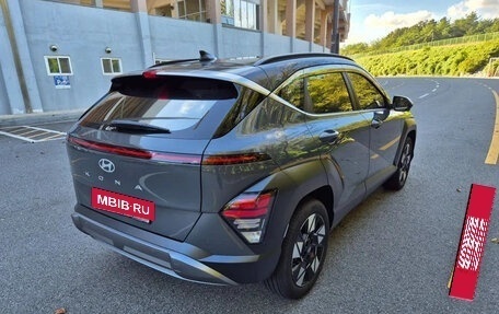 Hyundai Kona, 2023 год, 2 850 035 рублей, 2 фотография