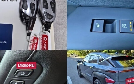 Hyundai Kona, 2023 год, 2 850 035 рублей, 15 фотография