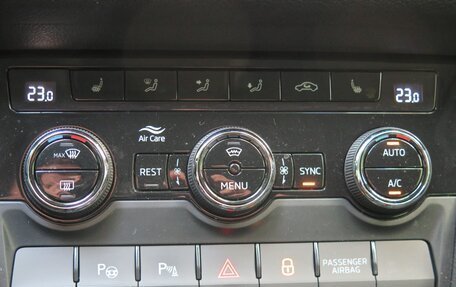 Skoda Kodiaq I, 2019 год, 2 800 000 рублей, 12 фотография