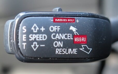 Skoda Kodiaq I, 2019 год, 2 800 000 рублей, 18 фотография