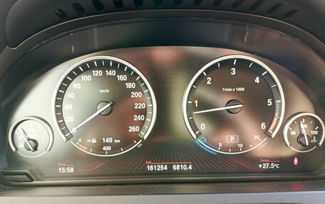 BMW 7 серия, 2011 год, 2 650 000 рублей, 17 фотография