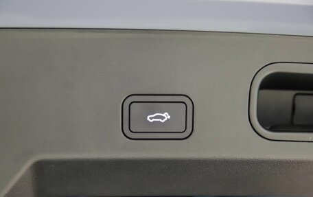 Geely Atlas, 2024 год, 4 118 000 рублей, 20 фотография