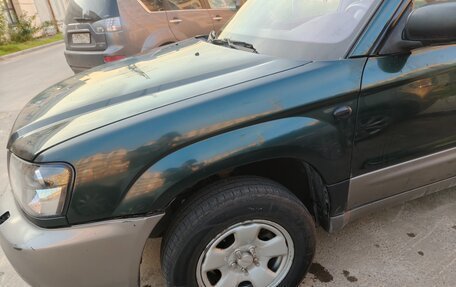 Subaru Forester, 2004 год, 700 000 рублей, 9 фотография