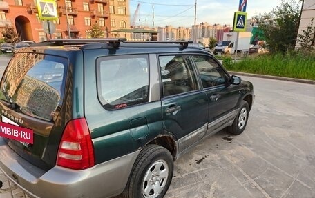 Subaru Forester, 2004 год, 700 000 рублей, 6 фотография