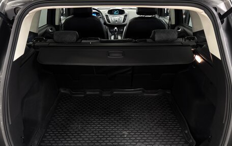 Ford Kuga III, 2015 год, 1 279 000 рублей, 14 фотография
