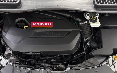 Ford Kuga III, 2015 год, 1 279 000 рублей, 15 фотография
