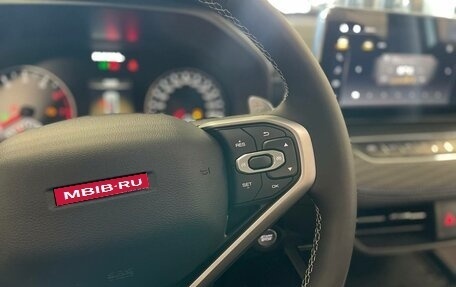 Haval Jolion, 2025 год, 2 399 000 рублей, 20 фотография