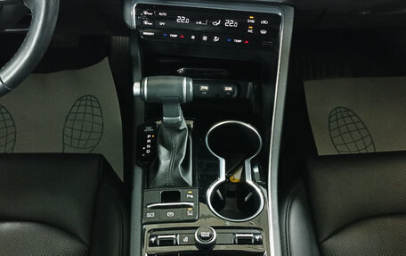 KIA K5, 2021 год, 2 299 000 рублей, 18 фотография