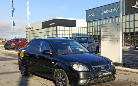 KIA Rio II, 2009 год, 450 000 рублей, 3 фотография