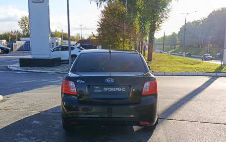 KIA Rio II, 2009 год, 450 000 рублей, 7 фотография