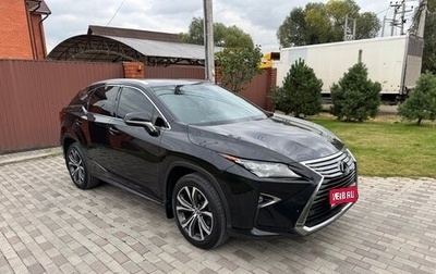 Lexus RX IV рестайлинг, 2019 год, 4 100 000 рублей, 1 фотография