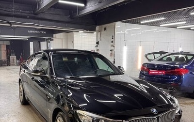 BMW 3 серия, 2014 год, 2 250 000 рублей, 1 фотография