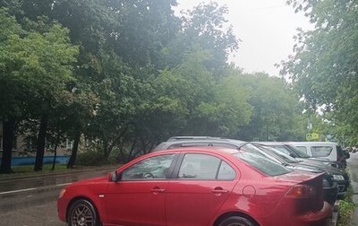 Mitsubishi Lancer IX, 2008 год, 1 099 000 рублей, 1 фотография