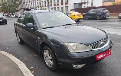 Ford Mondeo III, 2006 год, 450 000 рублей, 1 фотография