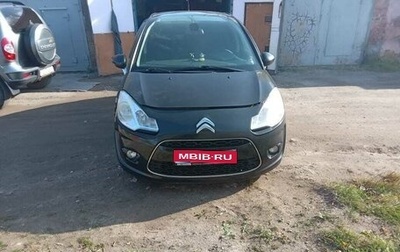 Citroen C3 II, 2011 год, 500 000 рублей, 1 фотография