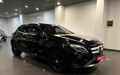 Mercedes-Benz GLA, 2015 год, 1 620 000 рублей, 1 фотография