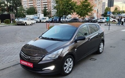 Hyundai Solaris II рестайлинг, 2014 год, 875 000 рублей, 1 фотография