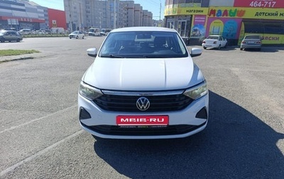 Volkswagen Polo VI (EU Market), 2020 год, 1 430 000 рублей, 1 фотография