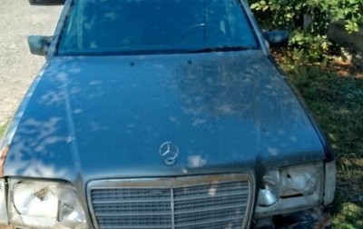 Mercedes-Benz E-Класс, 1995 год, 200 000 рублей, 1 фотография