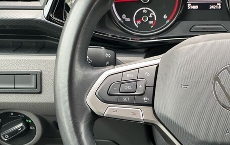 Volkswagen Caravelle T6 рестайлинг, 2020 год, 5 980 000 рублей, 33 фотография