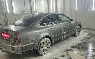 Volkswagen Passat B5+ рестайлинг, 2003 год, 420 000 рублей, 1 фотография