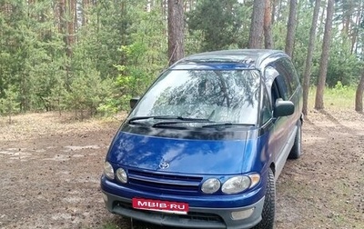 Toyota Estima III рестайлинг -2, 1998 год, 250 000 рублей, 1 фотография