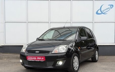 Ford Fiesta, 2006 год, 400 000 рублей, 1 фотография