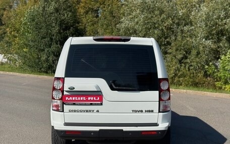 Land Rover Discovery IV, 2011 год, 1 575 000 рублей, 5 фотография