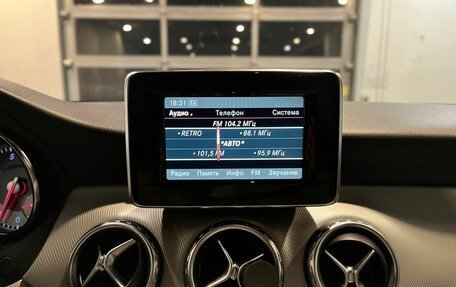 Mercedes-Benz GLA, 2015 год, 1 620 000 рублей, 14 фотография