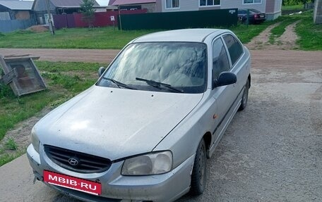Hyundai Accent II, 2006 год, 180 000 рублей, 6 фотография