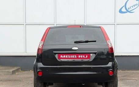 Ford Fiesta, 2006 год, 400 000 рублей, 7 фотография