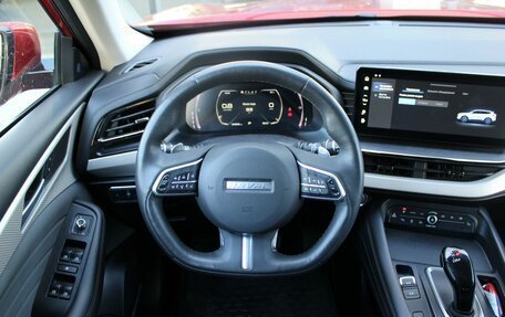 Haval F7 I, 2022 год, 1 843 000 рублей, 12 фотография