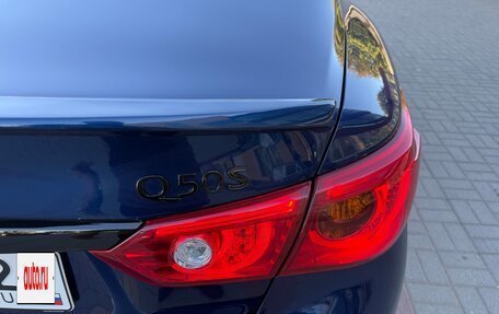 Infiniti Q50 I рестайлинг, 2016 год, 2 450 000 рублей, 10 фотография