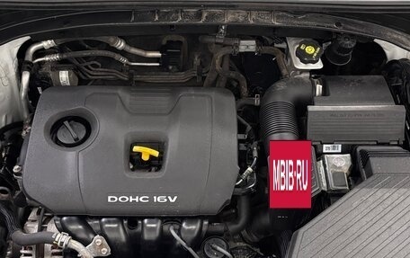 KIA Sportage IV рестайлинг, 2018 год, 1 840 000 рублей, 16 фотография