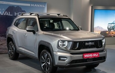 Haval H7, 2025 год, 3 649 000 рублей, 1 фотография