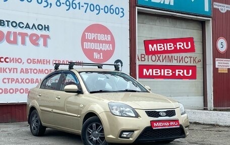 KIA Rio II, 2011 год, 799 000 рублей, 1 фотография