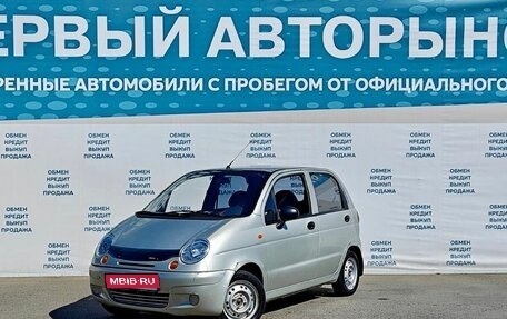 Daewoo Matiz I, 2007 год, 175 000 рублей, 1 фотография