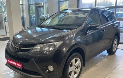 Toyota RAV4, 2014 год, 1 690 000 рублей, 1 фотография
