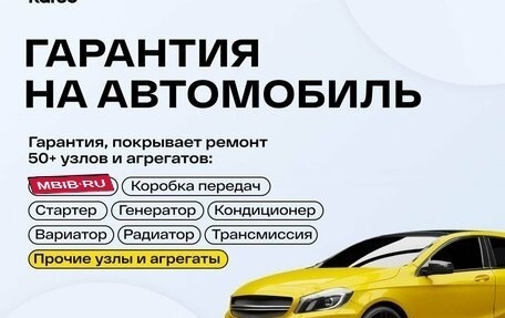 KIA Rio II, 2011 год, 799 000 рублей, 2 фотография