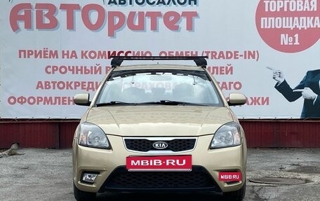 KIA Rio II, 2011 год, 799 000 рублей, 3 фотография