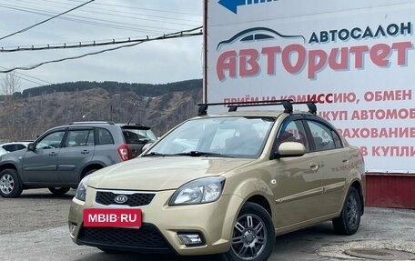 KIA Rio II, 2011 год, 799 000 рублей, 4 фотография