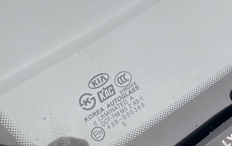 KIA Rio II, 2011 год, 799 000 рублей, 8 фотография