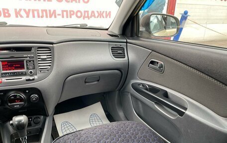 KIA Rio II, 2011 год, 799 000 рублей, 9 фотография