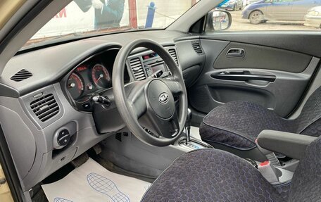 KIA Rio II, 2011 год, 799 000 рублей, 19 фотография