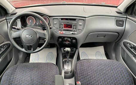 KIA Rio II, 2011 год, 799 000 рублей, 11 фотография