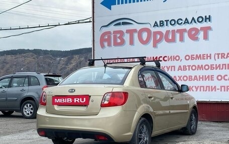 KIA Rio II, 2011 год, 799 000 рублей, 7 фотография