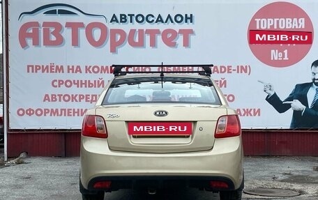 KIA Rio II, 2011 год, 799 000 рублей, 6 фотография