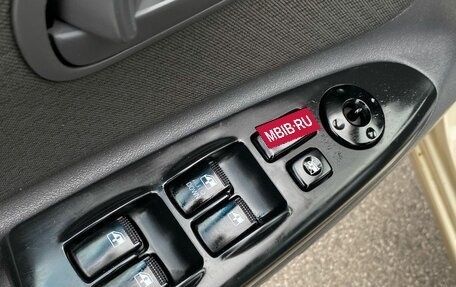KIA Rio II, 2011 год, 799 000 рублей, 17 фотография