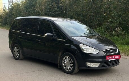 Ford Galaxy II, 2008 год, 880 000 рублей, 2 фотография
