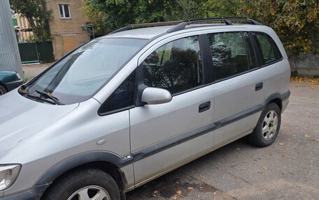 Opel Zafira A рестайлинг, 2000 год, 350 000 рублей, 2 фотография